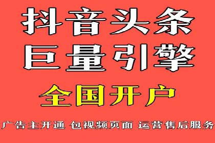 百度信息流推广在提升用户体验中的作用及案例