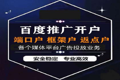 案例分享：专业SEM托管助力企业提升品牌形象